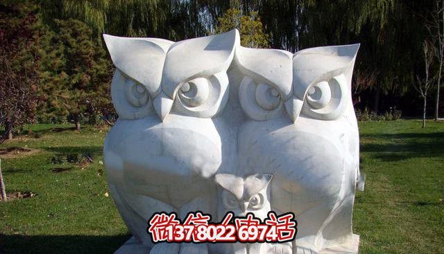 汉白石老鹰雕塑，一家三口的动物园之宝！