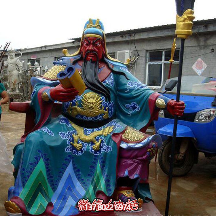 玻璃钢宗教财神雕塑