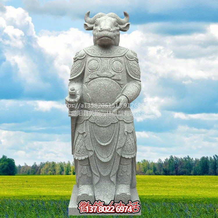 十二生肖石雕花岗岩景观摆件