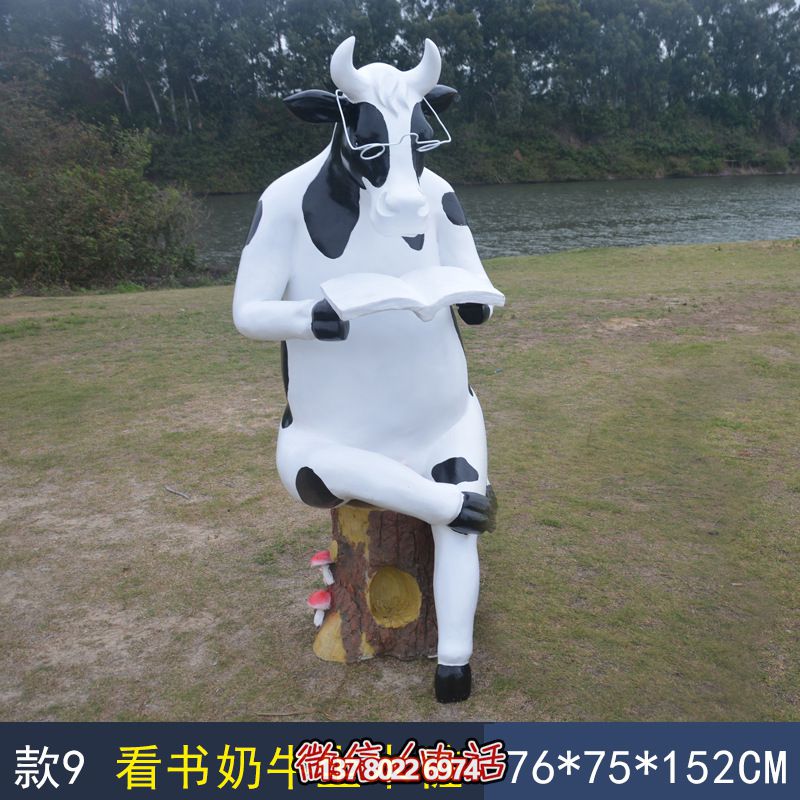 玻璃钢雕塑一种动态看书的新方式 玻璃钢雕塑一种动态看书的新方式