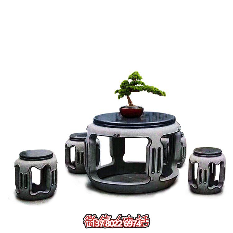 创意园林景观空心石桌石凳雕塑