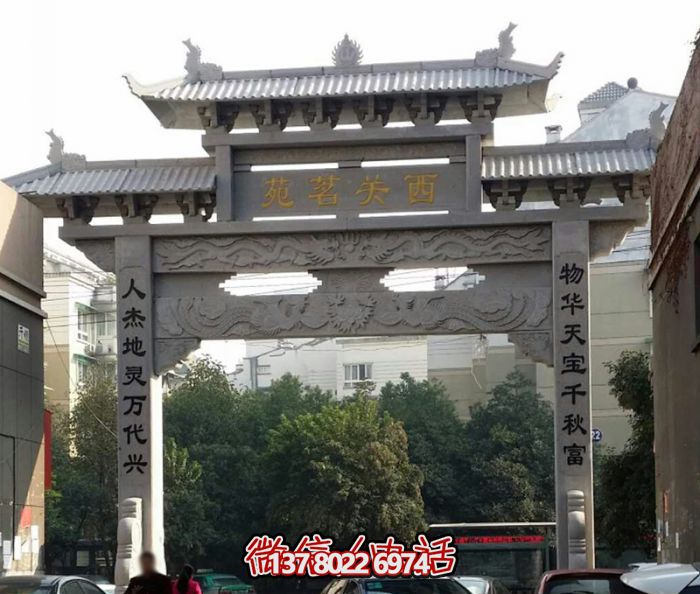 石牌楼精品新中式单门大理石门 石牌楼精品新中式单门大理石门