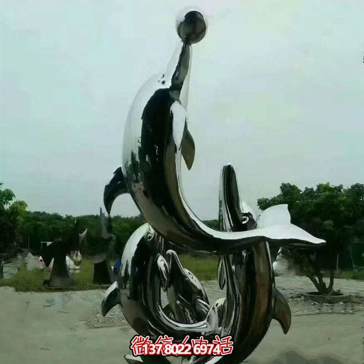 不锈钢镜面只海豚顶球景观水池装饰雕塑