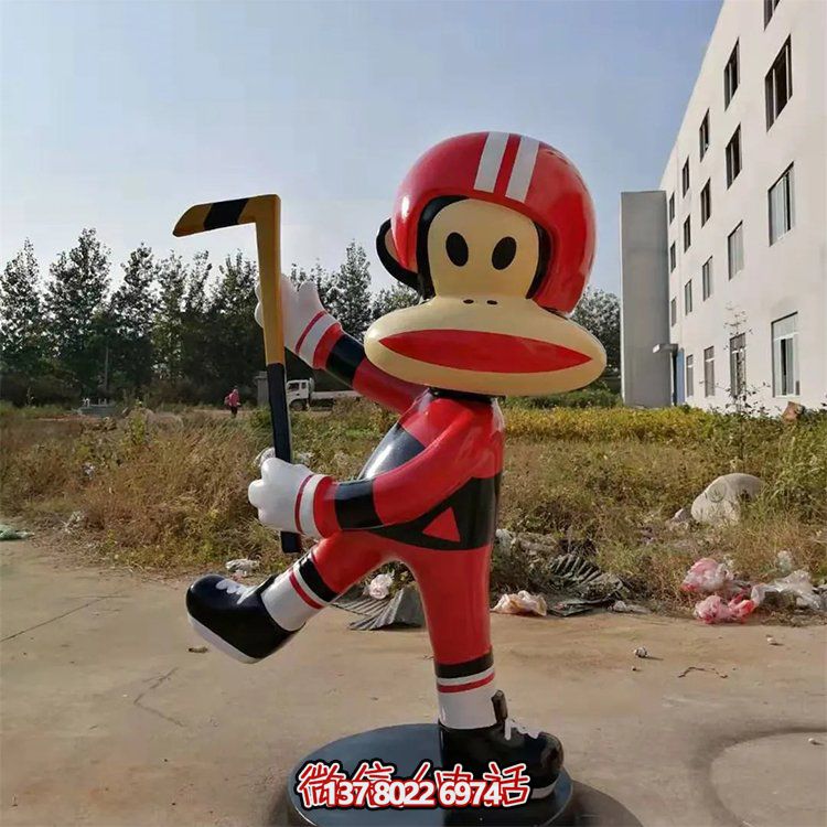 多彩玻璃钢儿童乐园