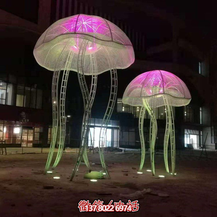 不锈钢大型抽象水母灯光亮化景观雕塑