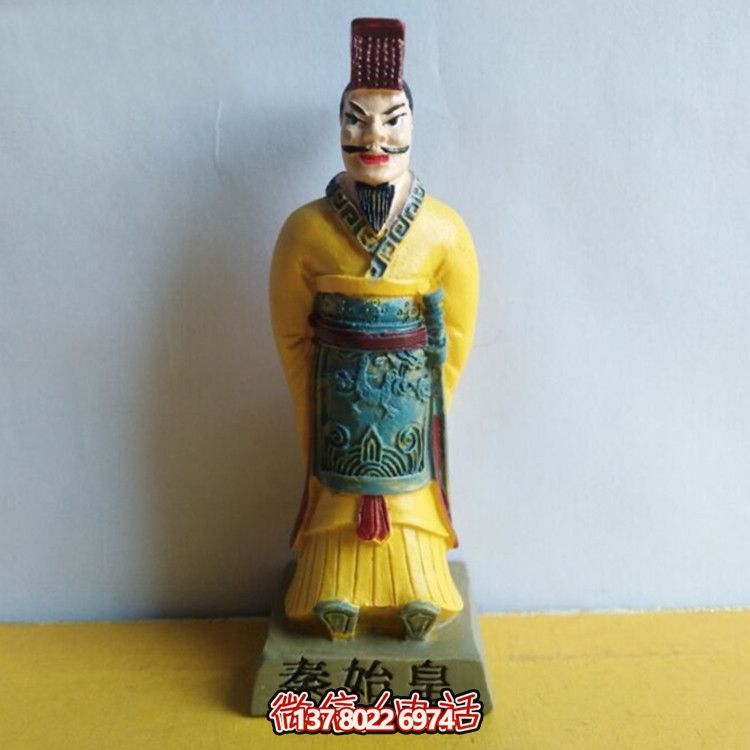 秦始皇彩绘玻璃钢雕塑，打造绝美园林景观