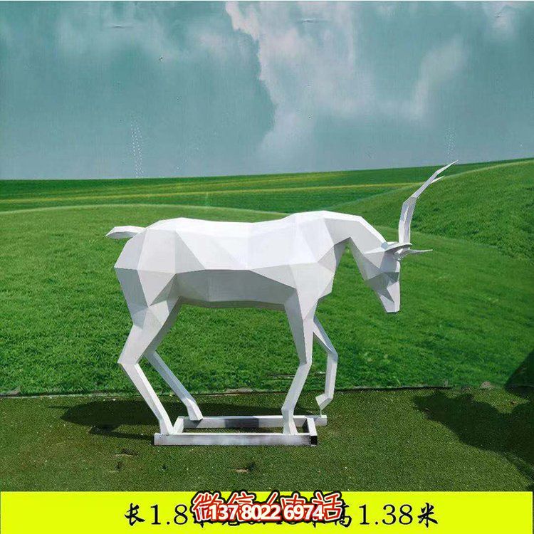 艺术精美的几何园林不锈钢鹿雕塑