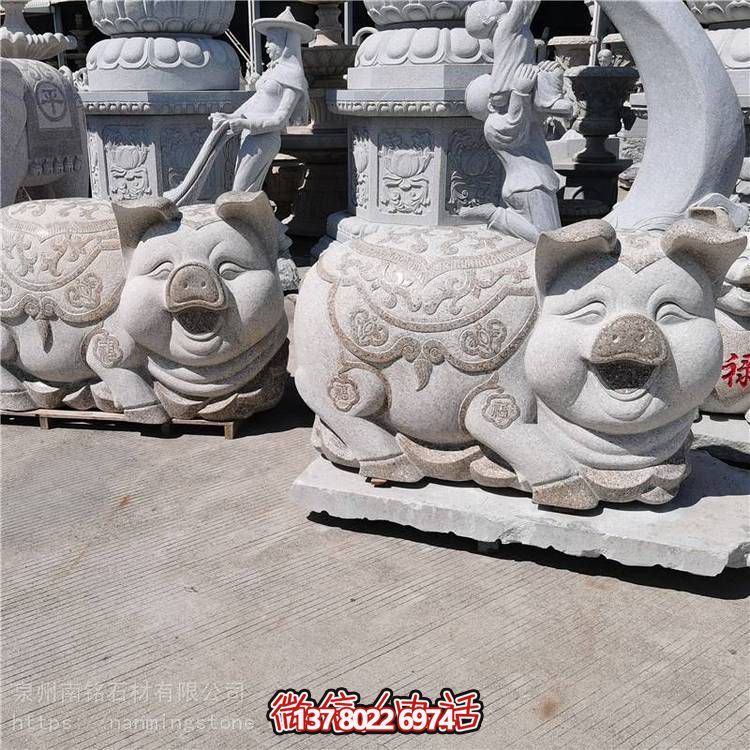 精美花岗岩石雕公园摆件