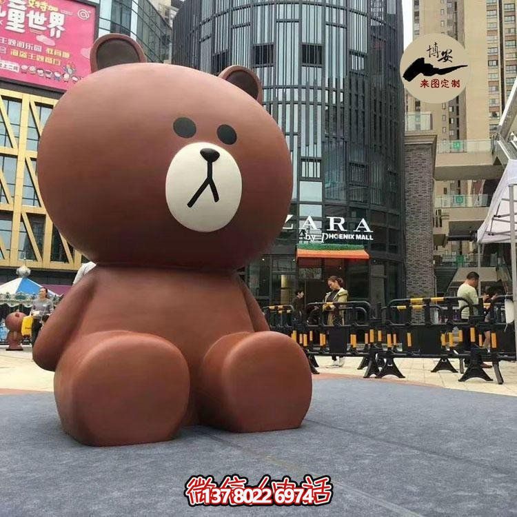 小熊雕塑玻璃钢摆放游乐场商业装饰