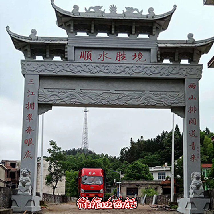 手工雕刻大理石单门牌坊，精美户外园林景观雕塑