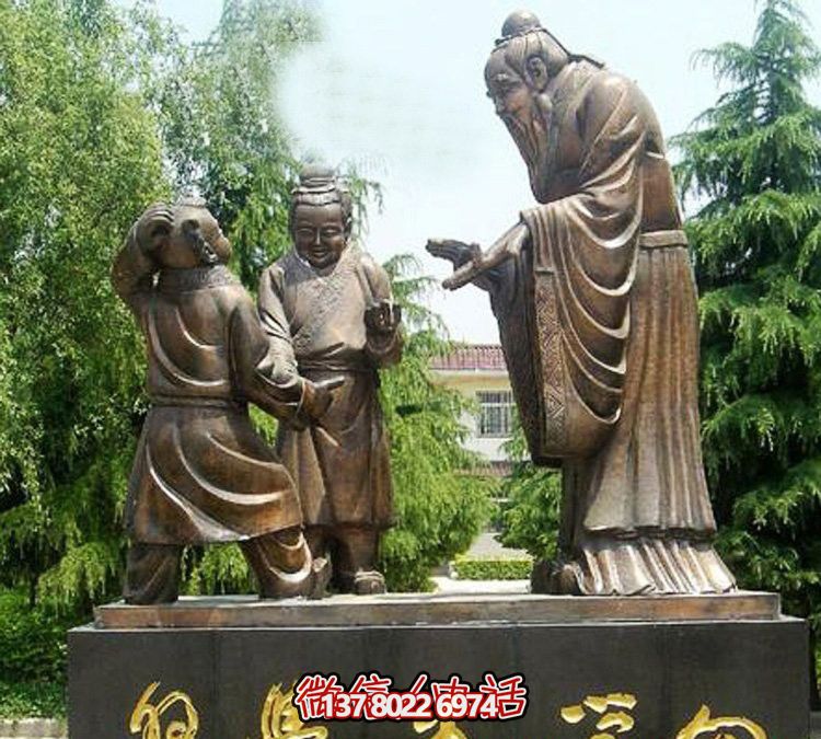 孔子玻璃钢雕塑激发学生学习热情 孔子玻璃钢雕塑激发学生学习热情