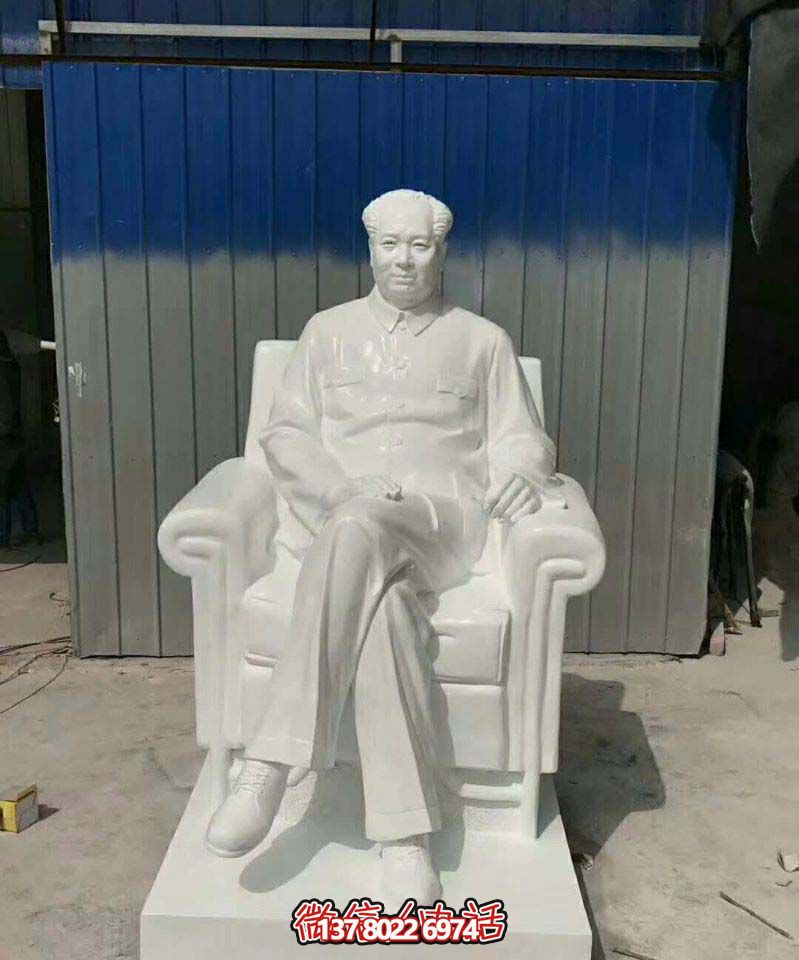 汉白玉主席雕塑，欣赏景区石雕之美