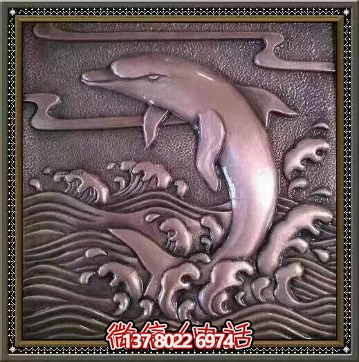 仿铜浮雕玻璃钢海豚 仿铜浮雕玻璃钢海豚