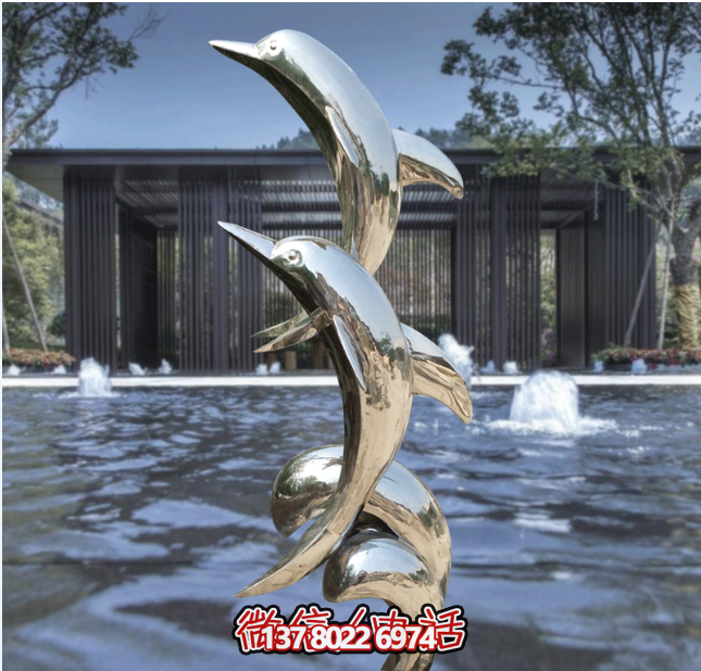 不锈钢海豚园林水景装饰戏水雕塑 不锈钢海豚园林水景装饰戏水雕塑