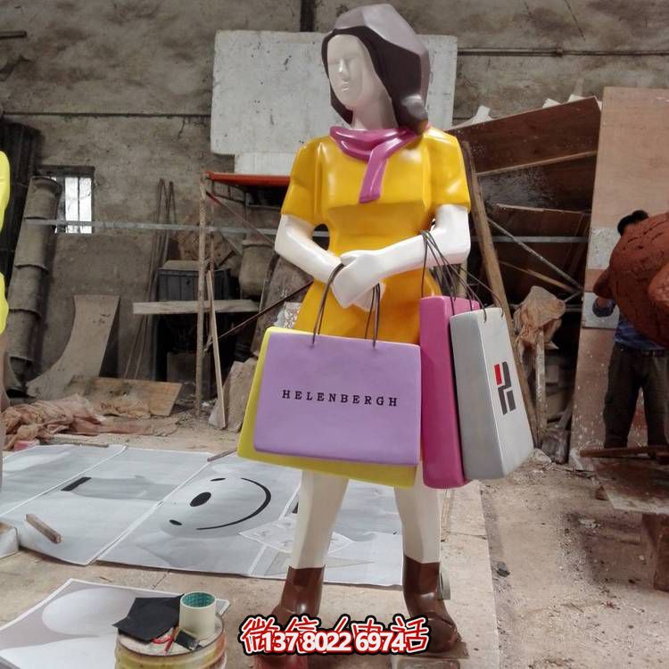 玻璃钢装饰品几何彩绘抽象人物摆件