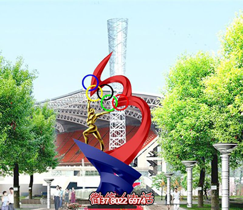 五环奥运创意抽象雕塑点亮户外广场 五环奥运创意抽象雕塑点亮户外广场