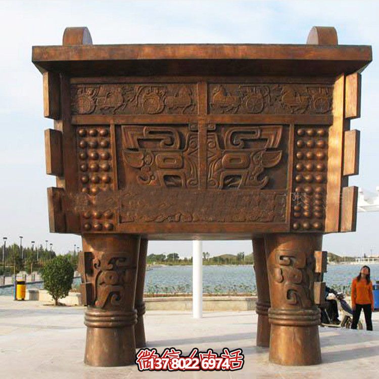 大型青铜仿古铸铜鼎方鼎摆件