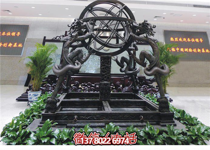 庭院创意装饰——四大发明浑天仪雕塑 庭院创意装饰——四大发明浑天仪雕塑