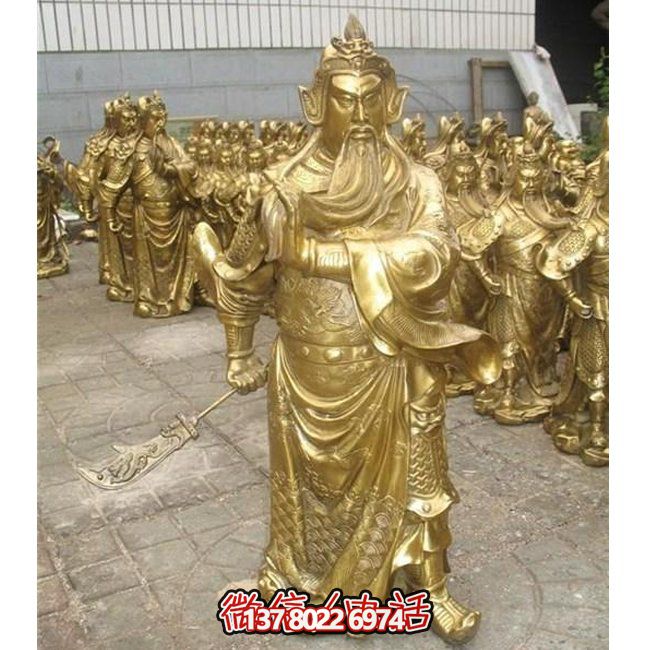 正宗黄铜制关公财神雕像