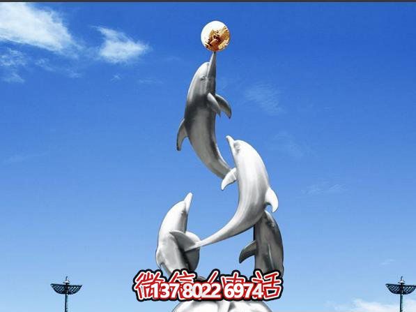 不锈钢海豚一群抢球雕塑 不锈钢海豚一群抢球雕塑