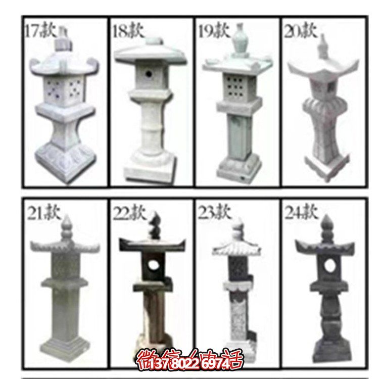 仿古青石灯塔摆件，装点庭院