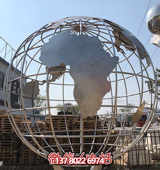 不锈钢铁艺创意地球仪雕塑 不锈钢铁艺创意地球仪雕塑