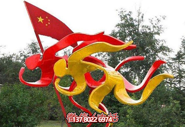 不锈钢校园雕塑--抽象赛跑人物 不锈钢校园雕塑--抽象赛跑人物