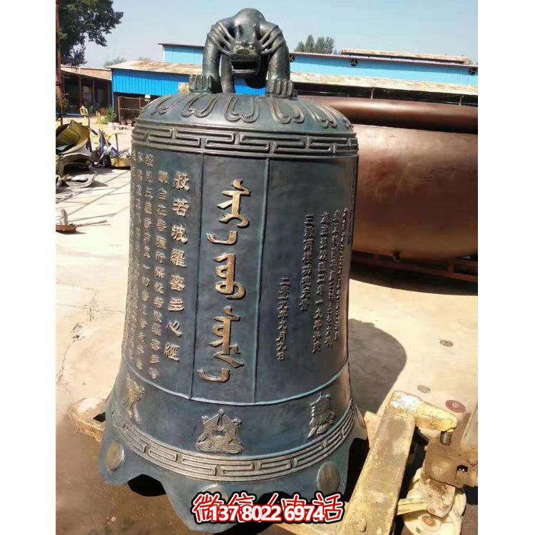 精致古典铜钟摆件