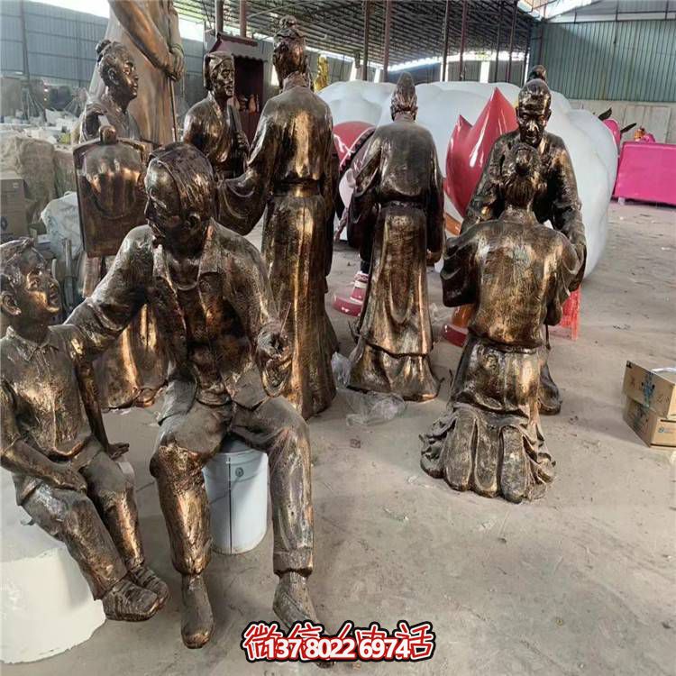 玻璃钢仿铜户外情景人物雕塑