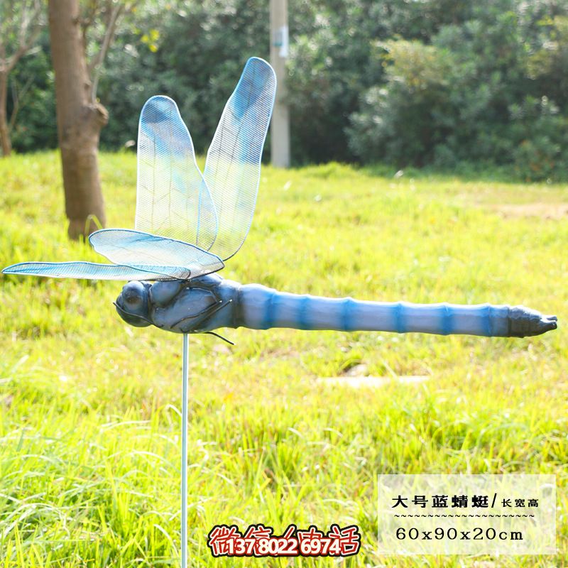 蓝色大号玻璃钢雕塑蜻蜓，点缀步行街