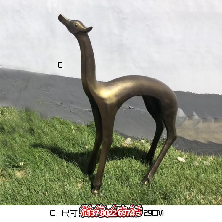 山水之间大型抽象动物景观鹿园