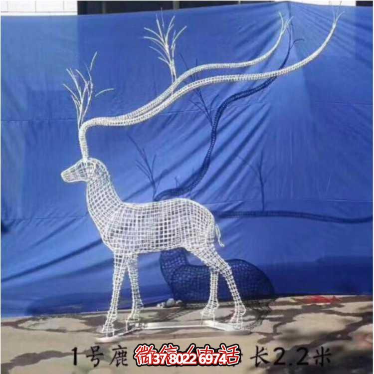 镂空抽象梅花鹿不锈钢雕塑——灵动的艺术精品