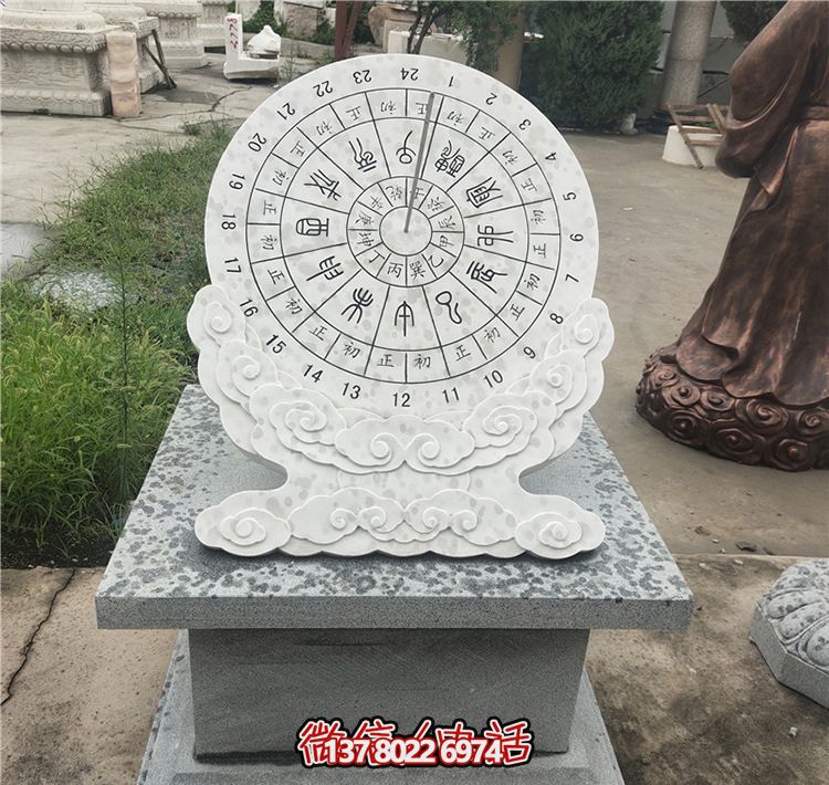 精美汉白玉石雕艺术品——浮雕创意校园日晷雕塑 精美汉白玉石雕艺术品——浮雕创意校园日晷雕塑