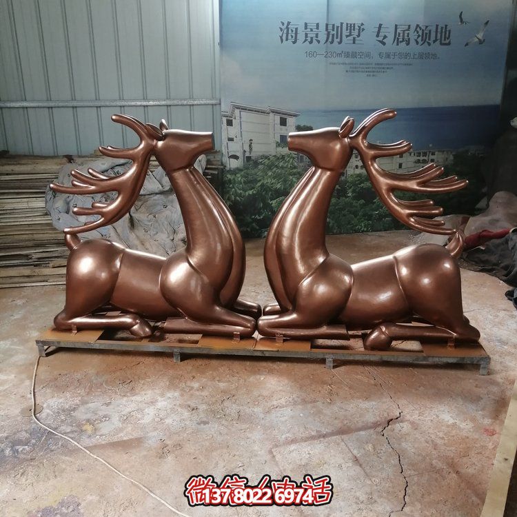仿铜梅花鹿雕塑玻璃钢摆件，园林景观装饰