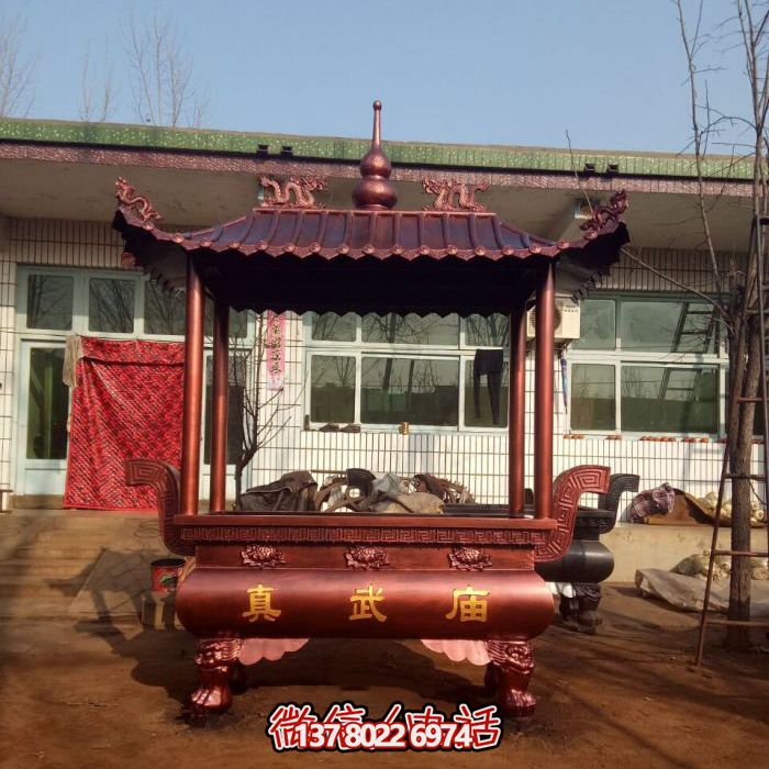 古典神圣的四柱真武庙宝盖铸铜香炉