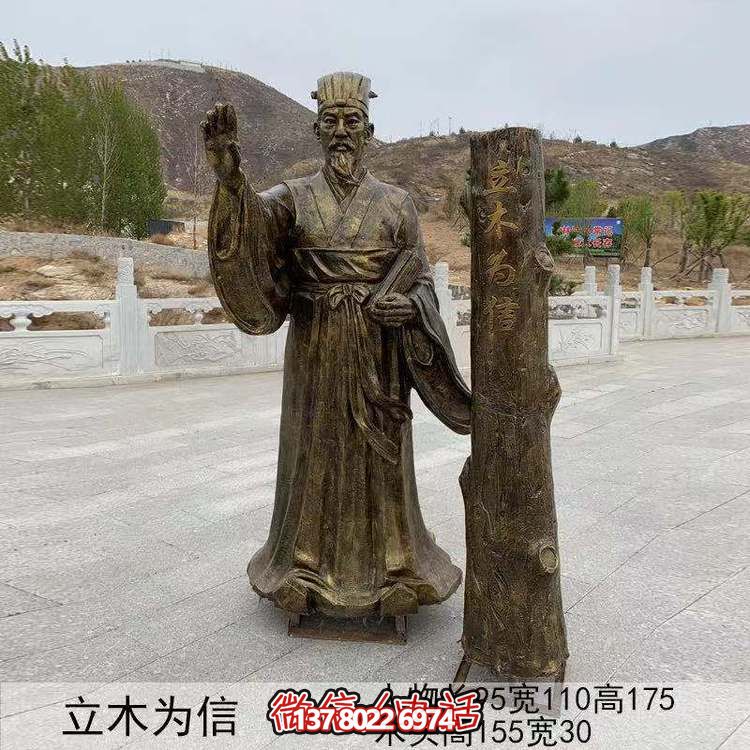 仿古铜人物雕塑，用玻璃钢与立木编织传承故事