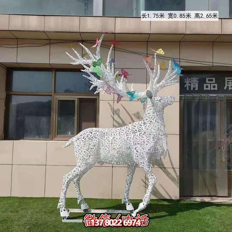 不锈钢鹿角镂空梅花亮化雕塑，为景观广场摆放