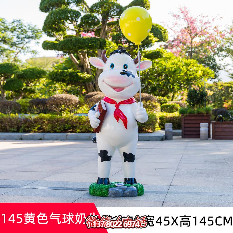 黄色玻璃钢牛雕塑 黄色玻璃钢牛雕塑