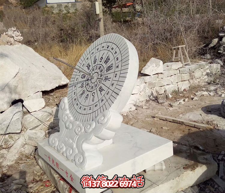 精致日晷雕塑，为你的户外景区带来创意石雕装饰