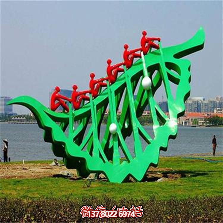 不锈钢创意户外景观雕塑摆件