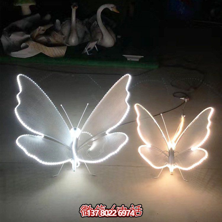 不锈钢夜晚发光镂空蝴蝶园林景观照明