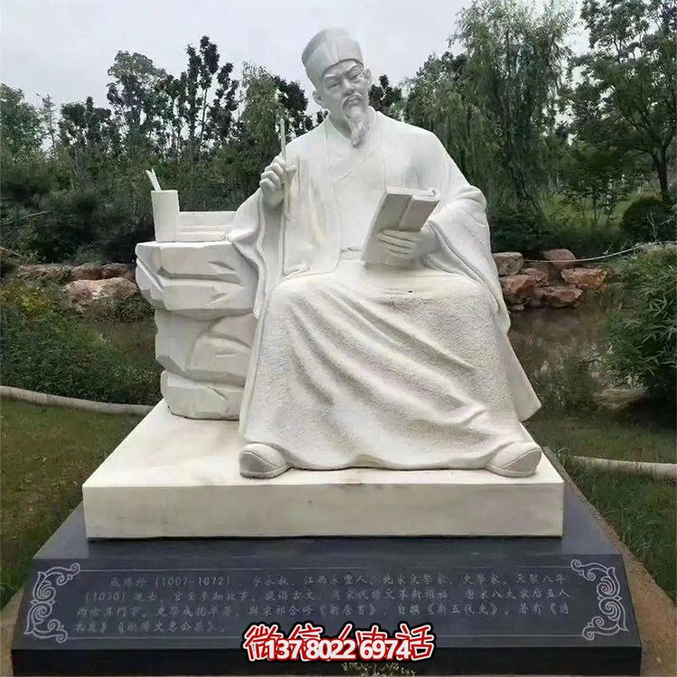 古代名人大理石石雕景观