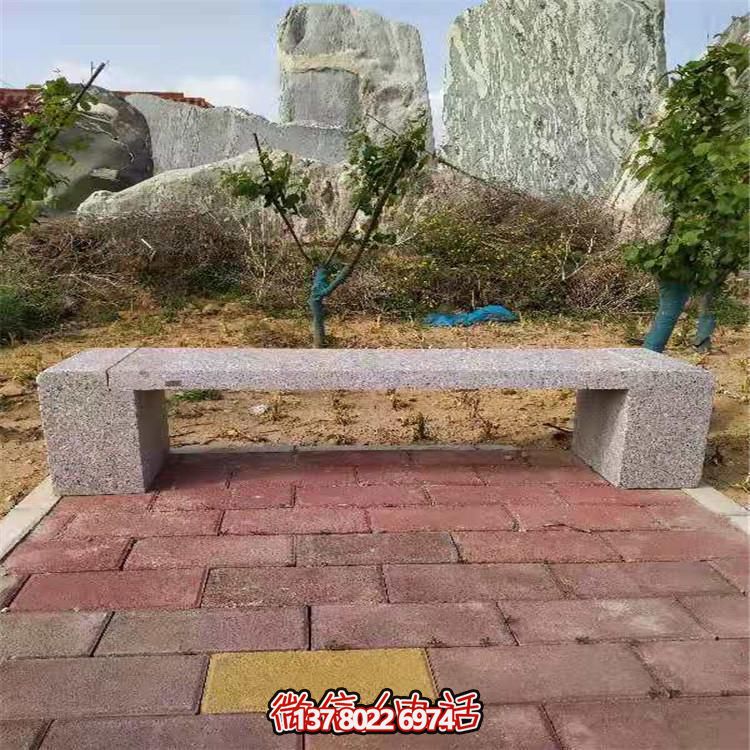 花岗岩长形石凳，装饰您的小区公园