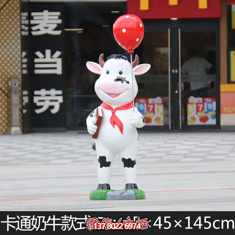 气球玻璃钢雕塑——为商厦带来精彩 气球玻璃钢雕塑——为商厦带来精彩