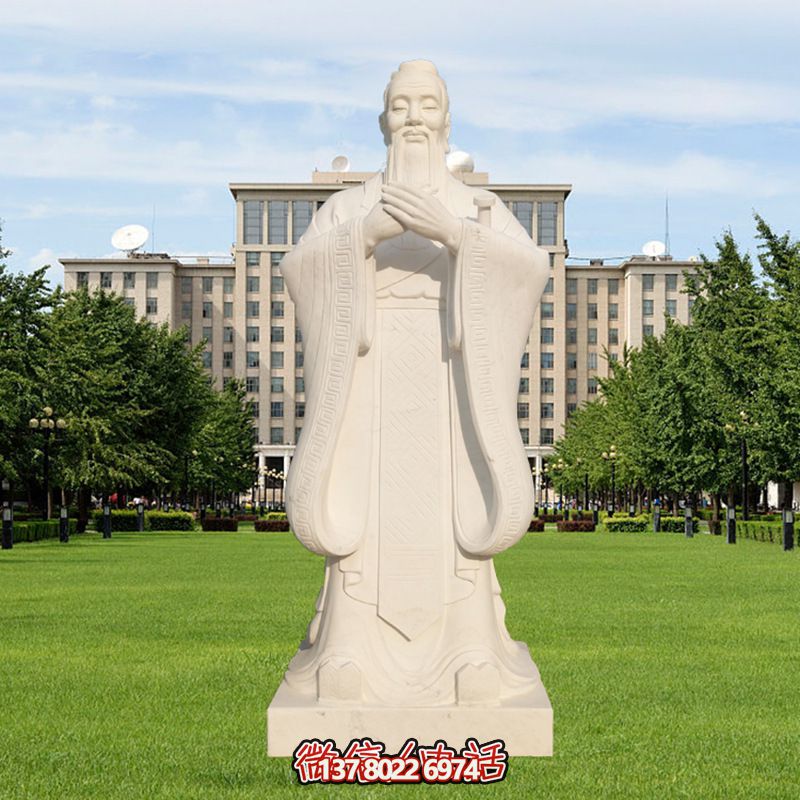 古代教育家孔子汉白玉雕塑景观，让你体验户外教育