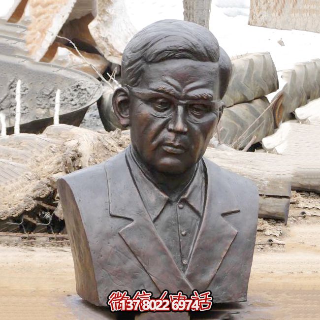 著名数学家华罗庚精美铜雕像