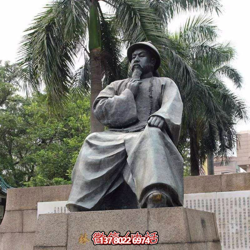 林则徐青铜雕塑像，让户外广场摆放更有趣