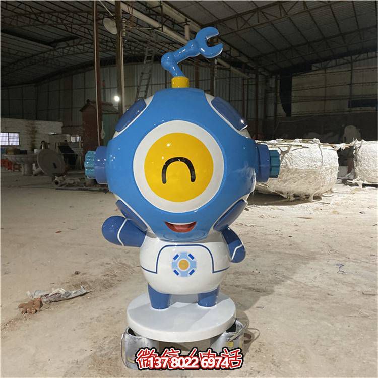玻璃钢创意游乐园景观雕塑