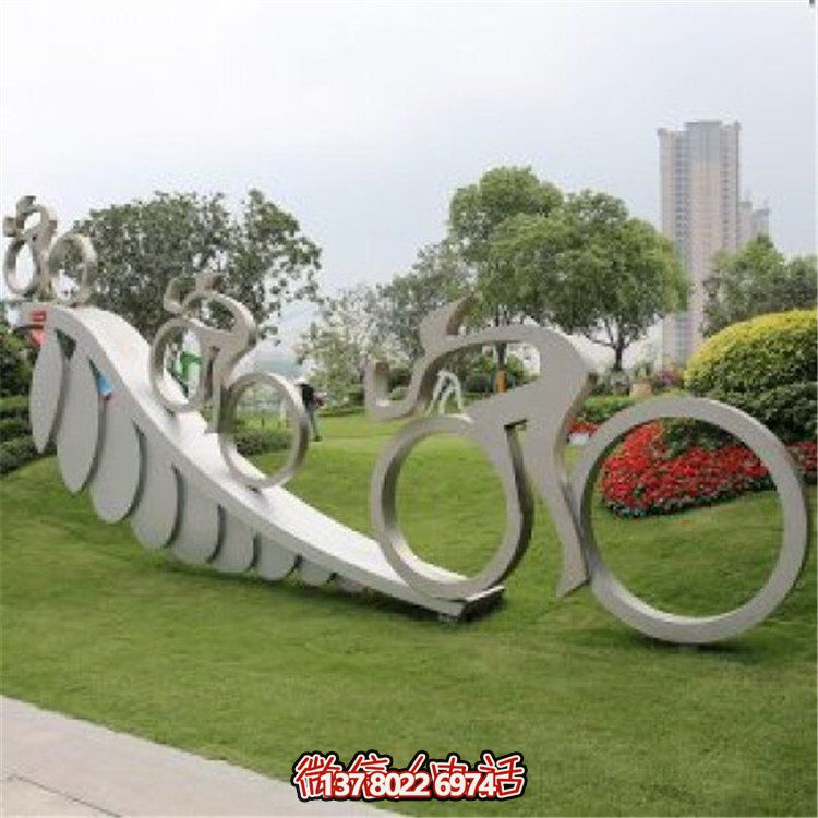 多功能园林雕塑让你在自然中尽情享受运动与创意