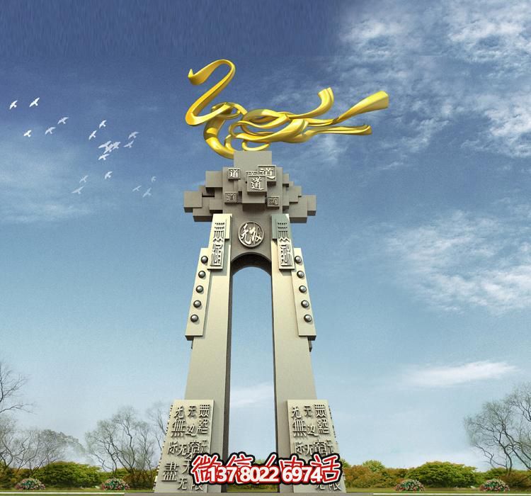 大型不锈钢创意雕塑——激发精神堡垒 大型不锈钢创意雕塑——激发精神堡垒